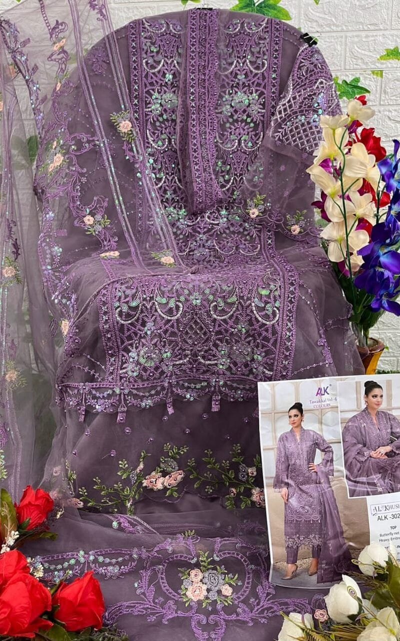 Pakistani Suits In Dubai