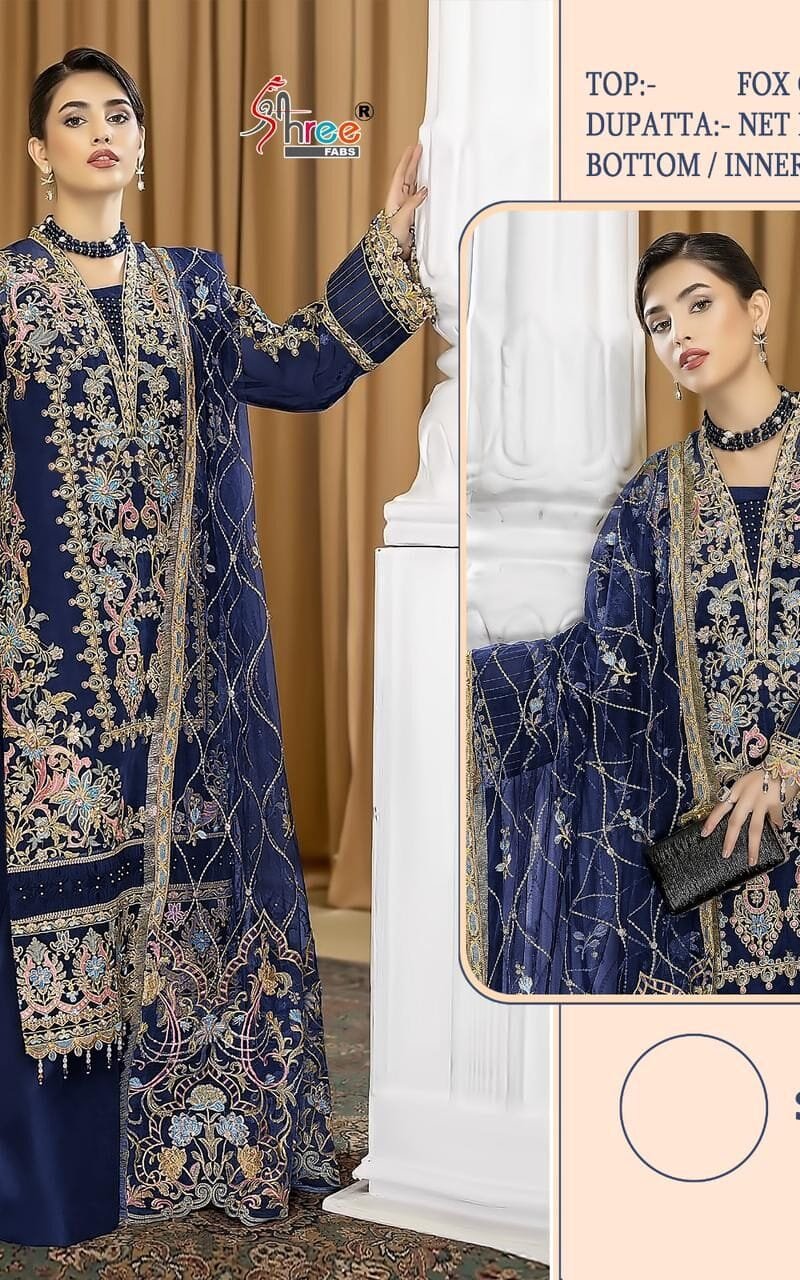 Pakistani Suits Online Uae