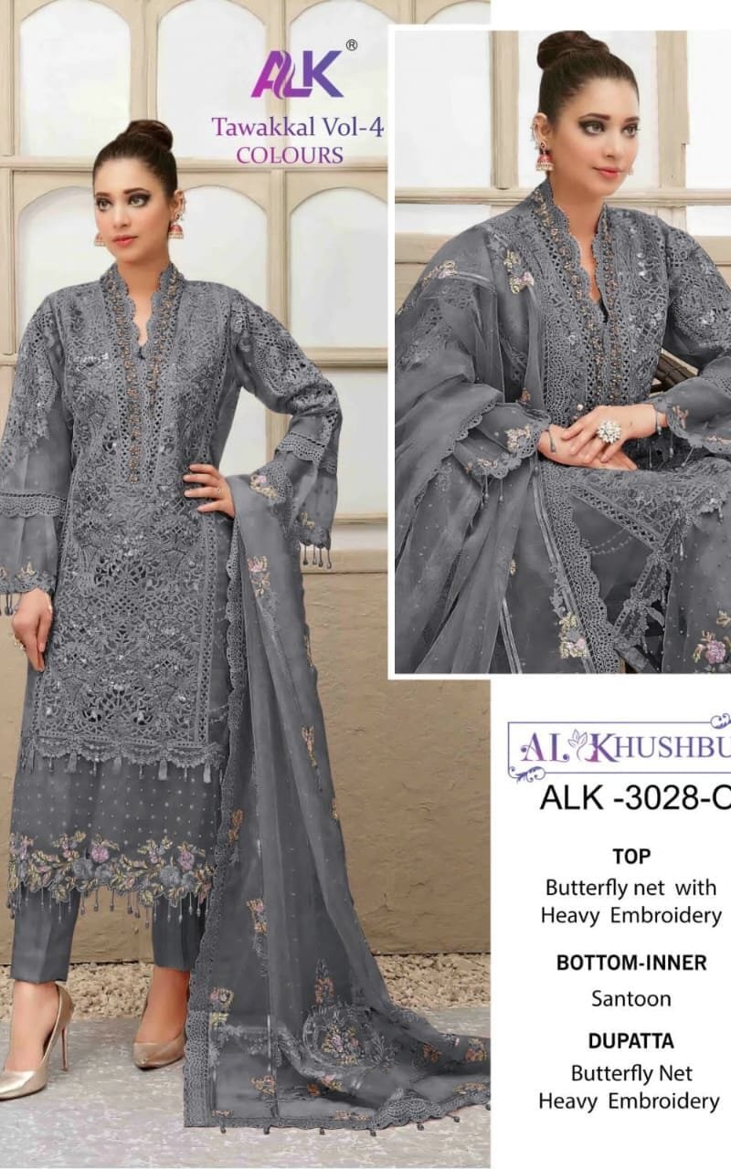 Pakistani Suits Shops In Meena Bazaar Dubai