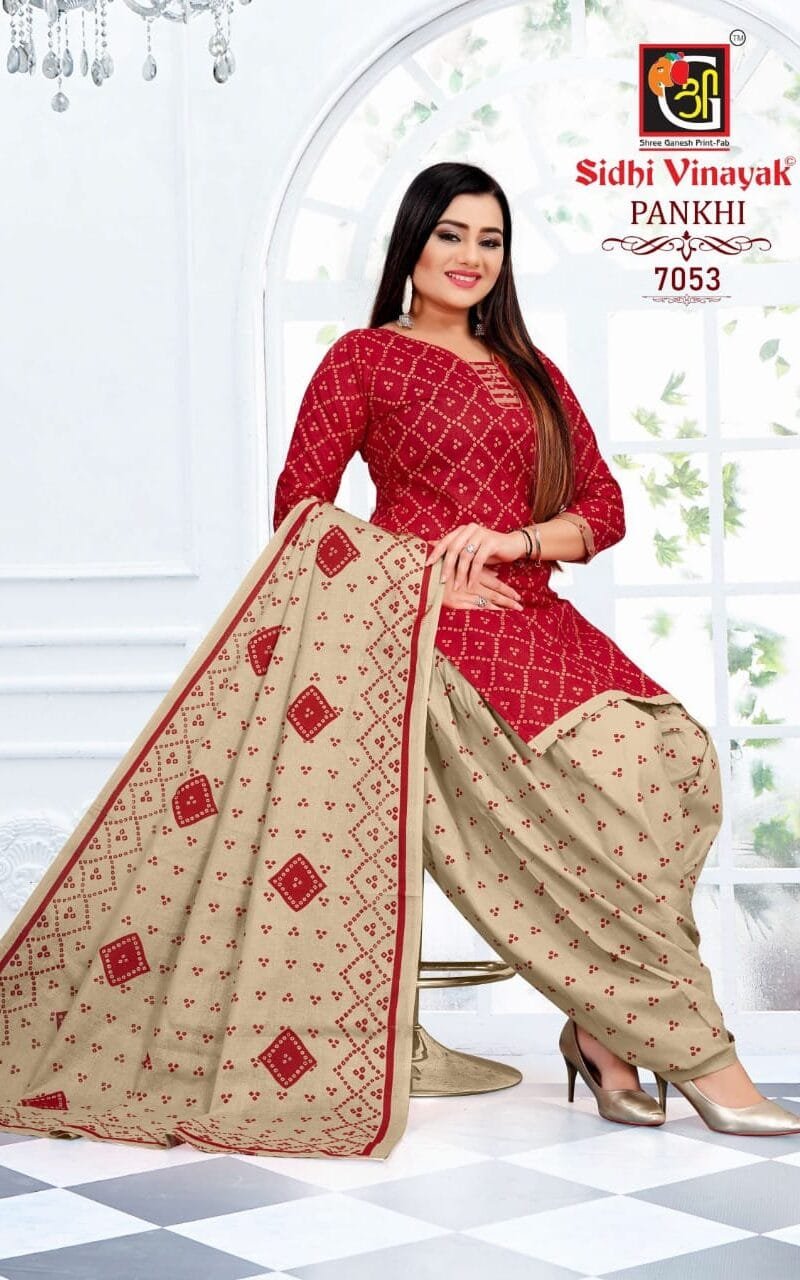 Pankhi Siddhi Vinayak Shree Ganesh Wholesale Cotton Dress Material