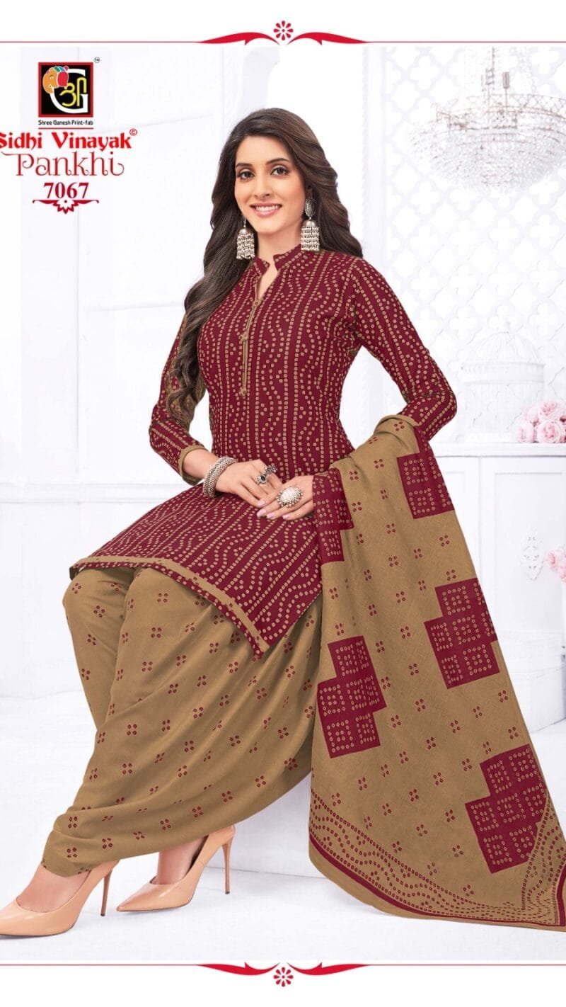 Pankhi Siddhi Vinayak Shree Ganesh Wholesale Cotton Dress Material