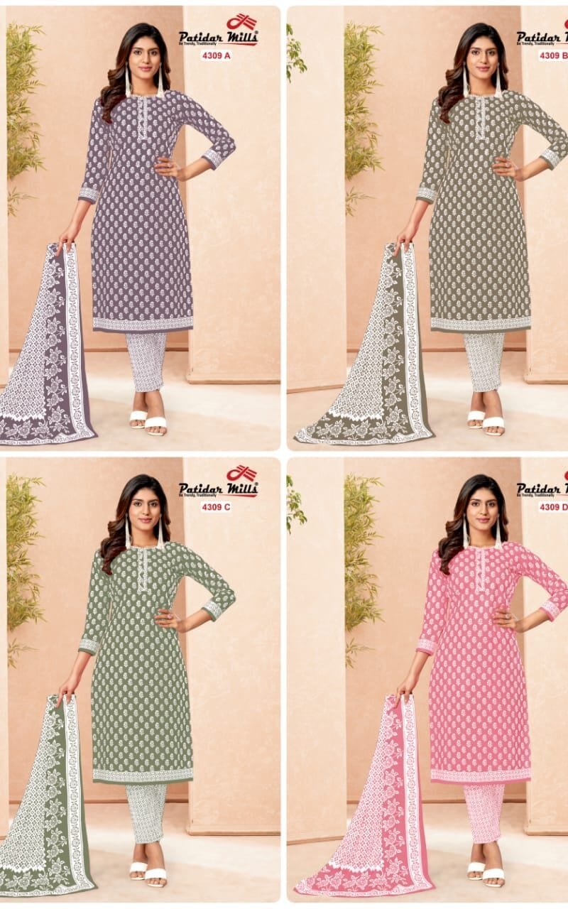 Patidar Radhika 4 Matching Wholesale Cotton Dress Material