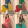 Patidar Radhika 4 Matching Wholesale Cotton Dress Material