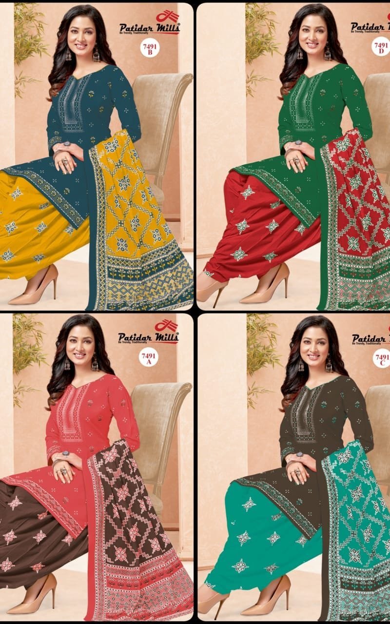Patidar Radhika 4 Matching Wholesale Cotton Dress Material