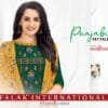 Punjabi Patiyala Vol 2 Ganesha Wholesale Cotton Dress Material