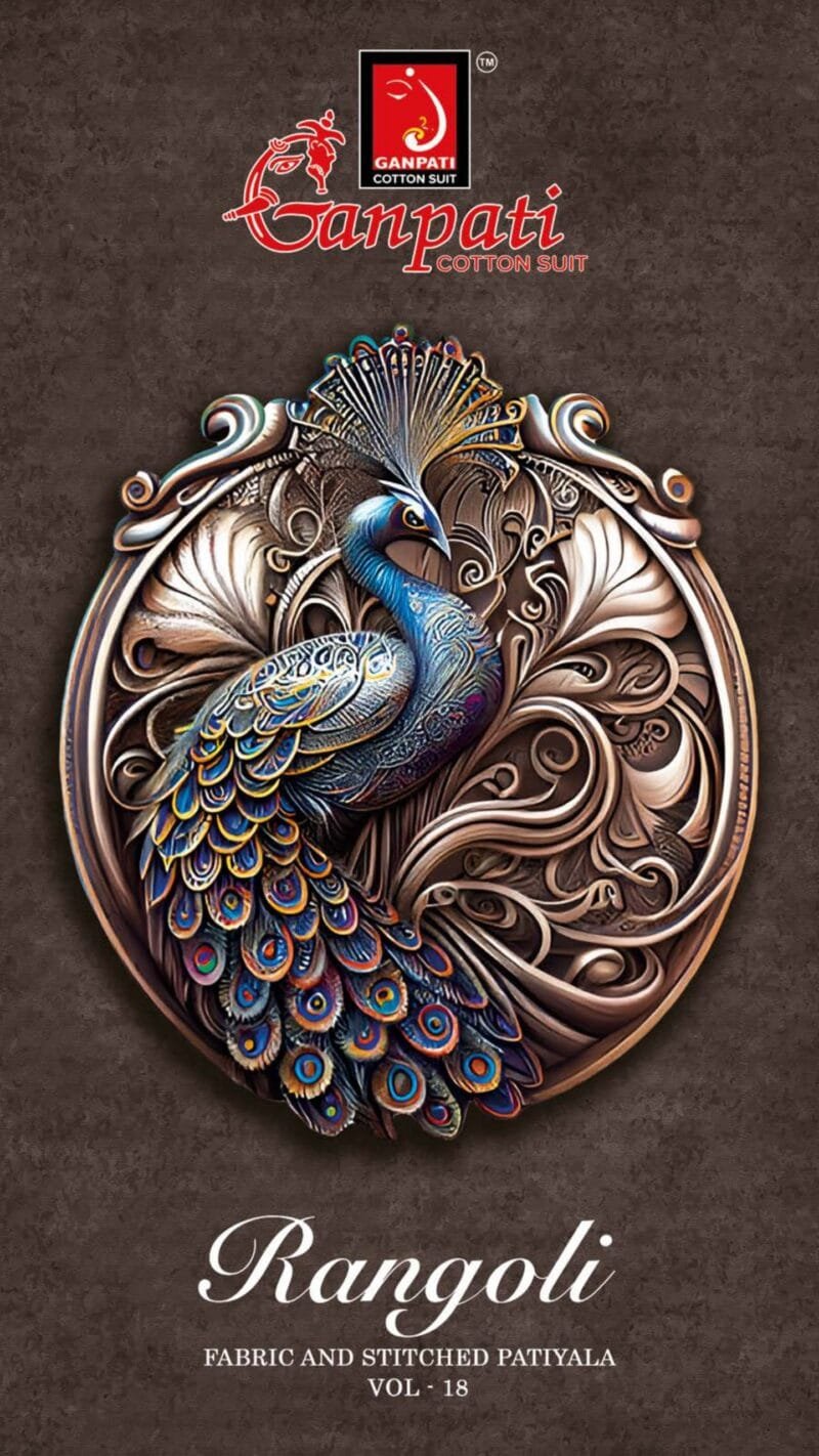 Ganpati Rangoli Vol 18 Wholesale Cotton Dress Material