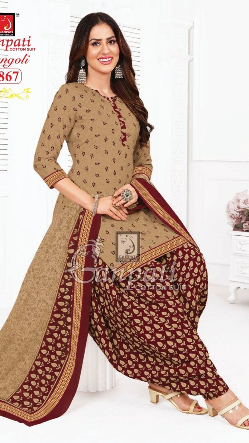 Ganpati Rangoli Vol 18 Wholesale Cotton Dress Material