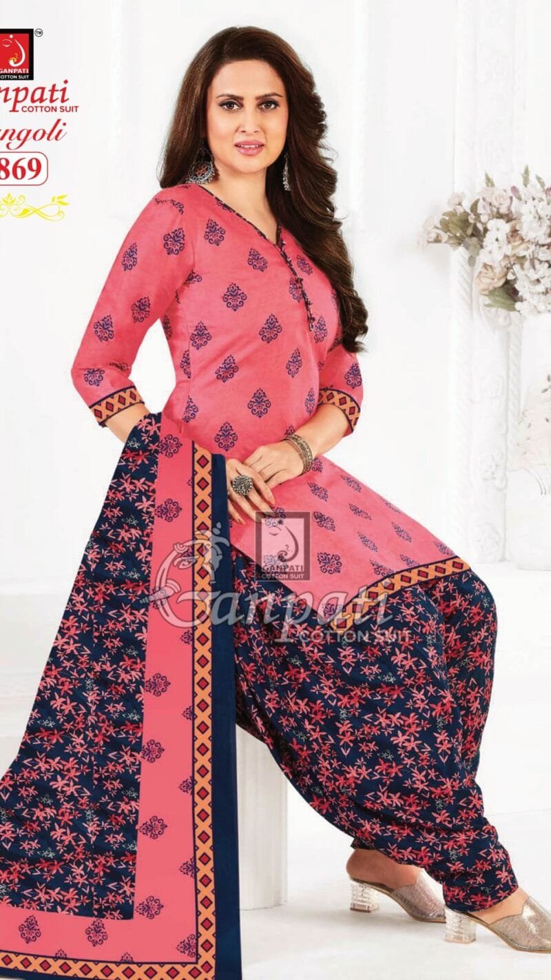 Ganpati Rangoli Vol 18 Wholesale Cotton Dress Material