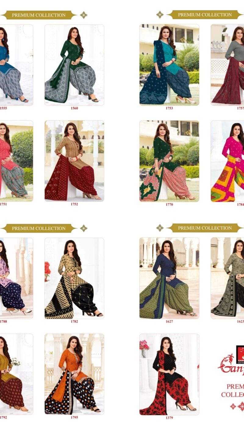 Ganpati Rangoli Vol 18 Wholesale Cotton Dress Material