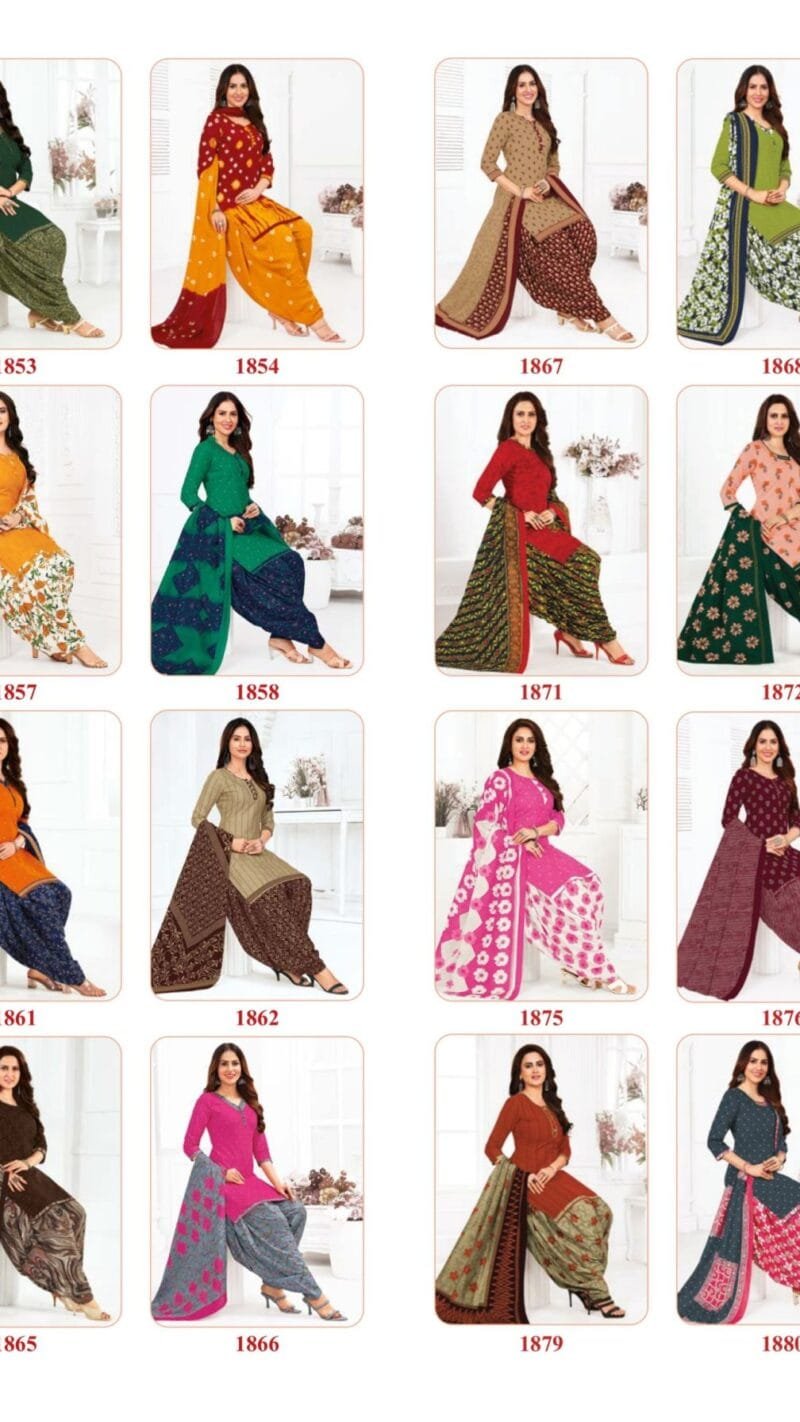 Ganpati Rangoli Vol 18 Wholesale Cotton Dress Material