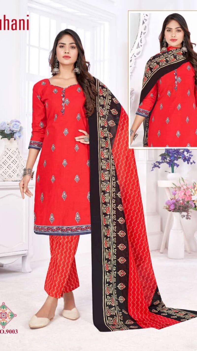 Ruhani Ganesha Wholesale Cotton Dress Material