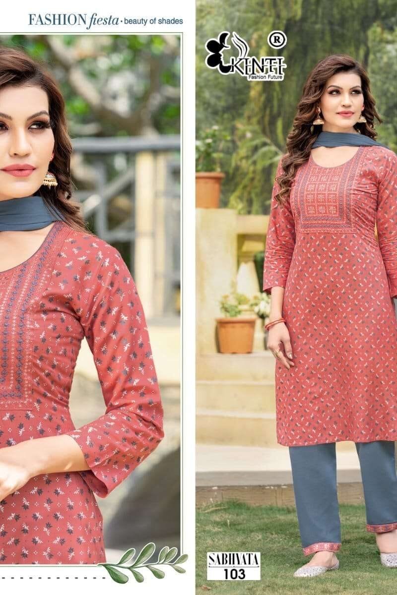 Sabhyata Kinti Top Pant And Duptta Set Readymade Collection