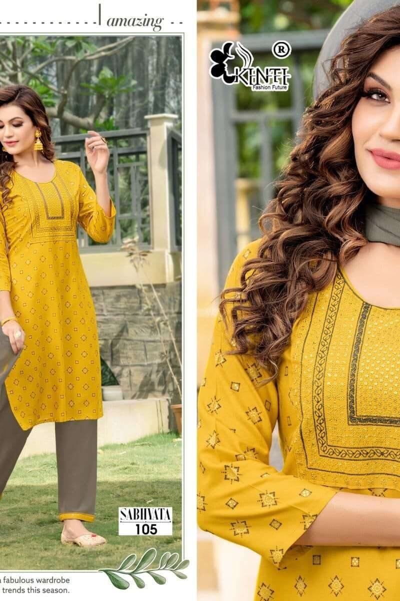 Sabhyata Kinti Top Pant And Duptta Set Readymade Collection