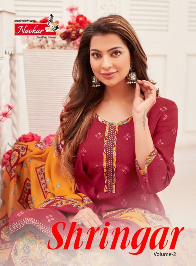 Shringar Vol 2 Mix Cotton Readymade With Inner