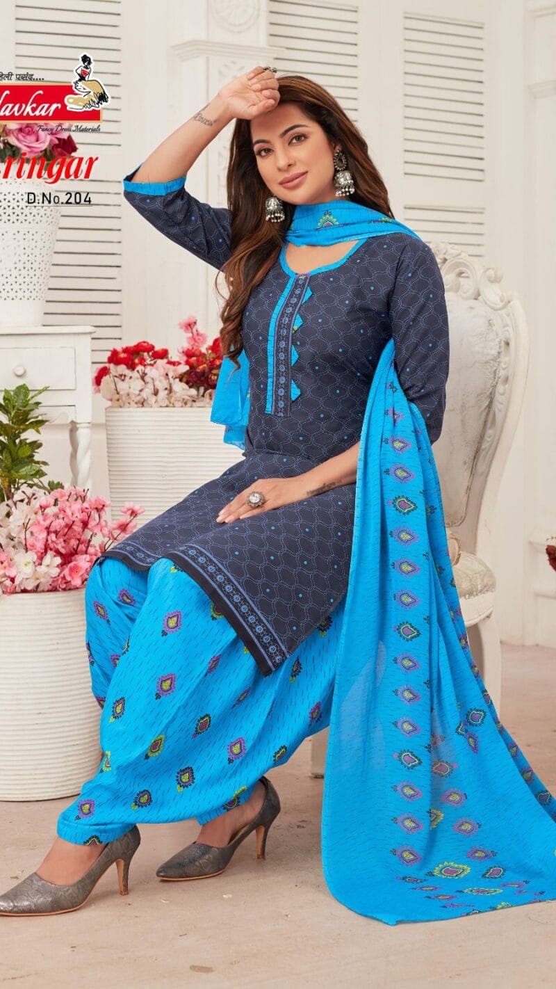 Shringar Vol 2 Mix Cotton Readymade With Inner