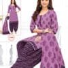 Siddharth Nykaa Vol 7 Readymade With Inner