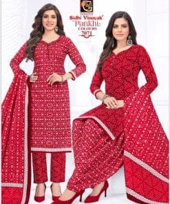Sidhi Vinayak Pankhi Colors Jaipuri Wholesale Cotton Dress Material