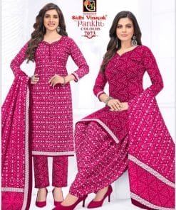 Sidhi Vinayak Pankhi Colors Jaipuri Wholesale Cotton Dress Material