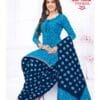 Sidhi Vinayak Pankhi Vol 7 Readymade Catalog
