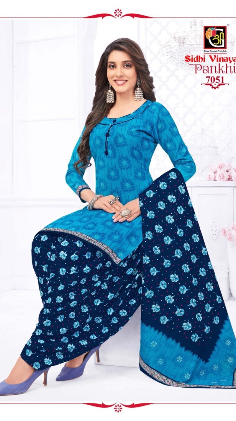 Sidhi Vinayak Pankhi Vol 7 Readymade Catalog