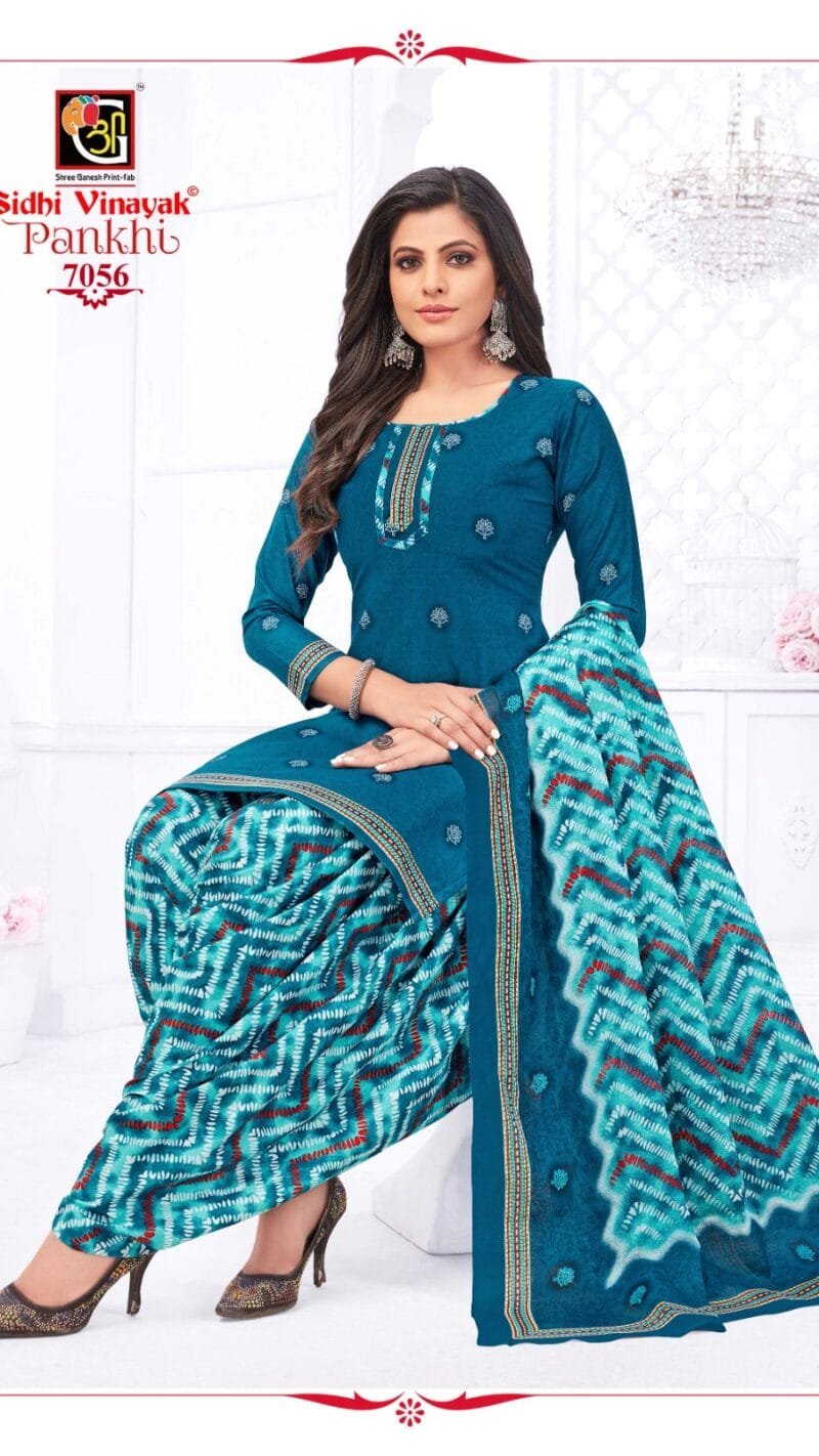 Sidhi Vinayak Pankhi Vol 7 Readymade Catalog