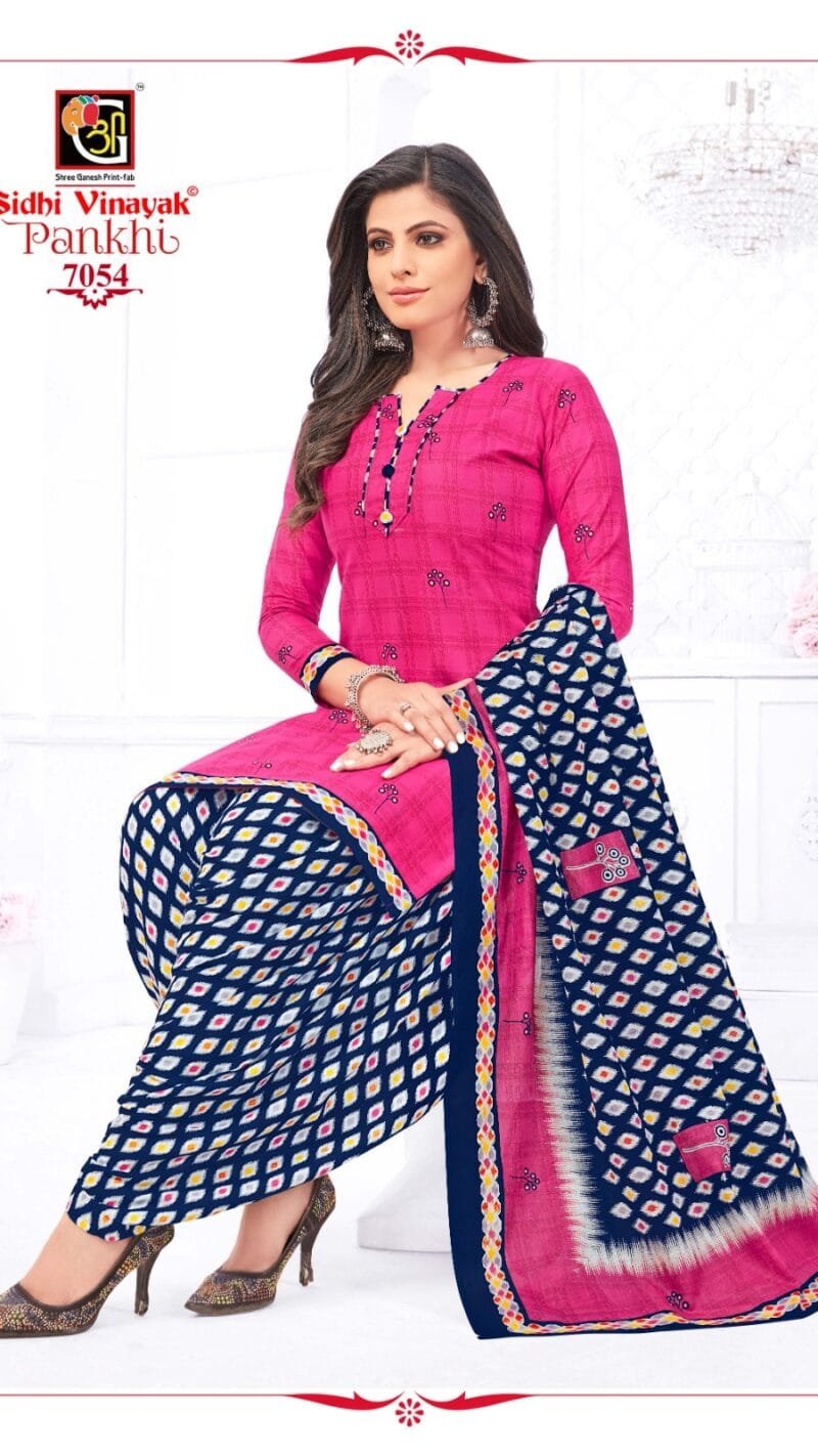 Sidhi Vinayak Pankhi Vol 7 Readymade Catalog