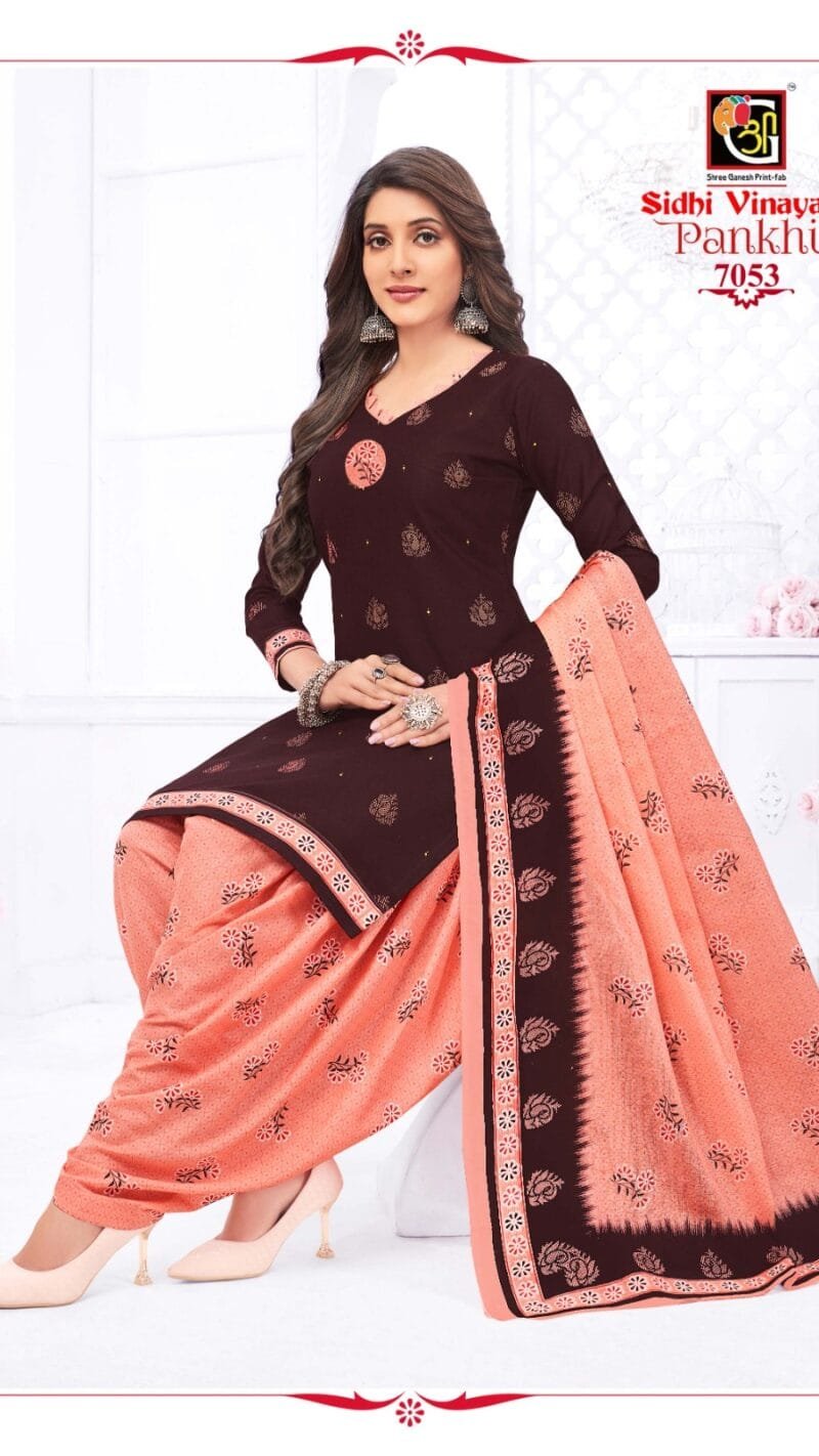 Sidhi Vinayak Pankhi Vol 7 Readymade Catalog