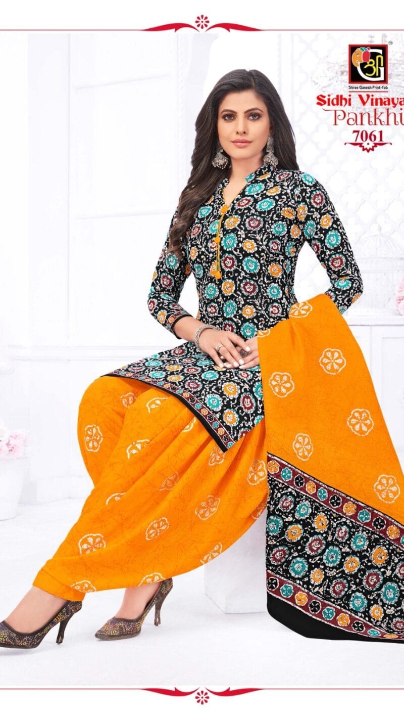 Sidhi Vinayak Pankhi Vol 7 Readymade Catalog