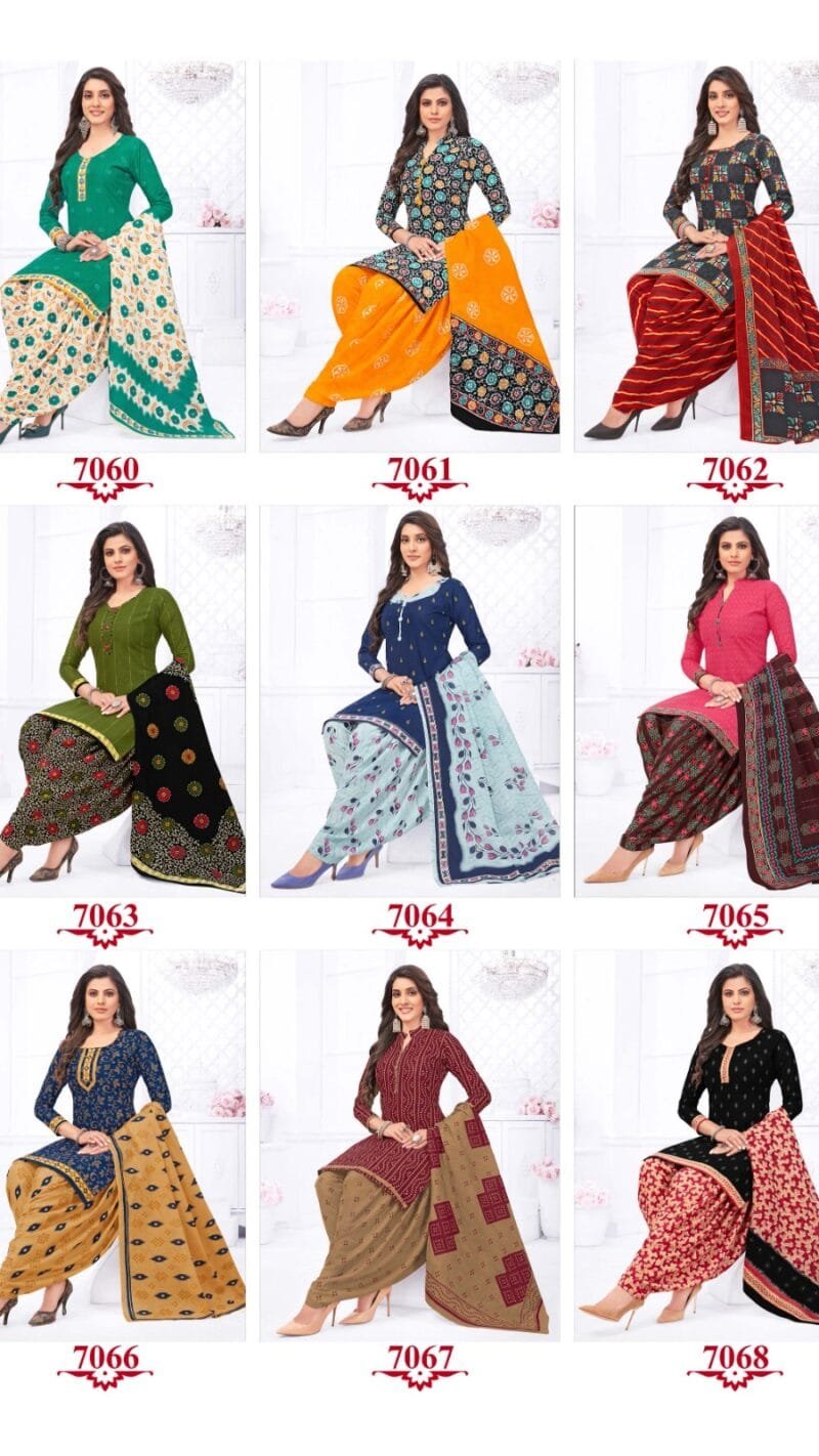 Sidhi Vinayak Pankhi Vol 7 Readymade Catalog