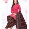 Sidhi Vinayak Pankhi Vol 7 Readymade Catalog