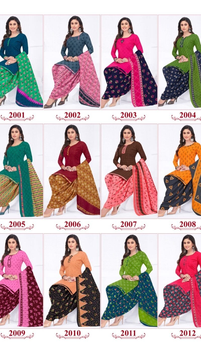 Sidhi Vinayak Paridhi Vol 2 Readymade