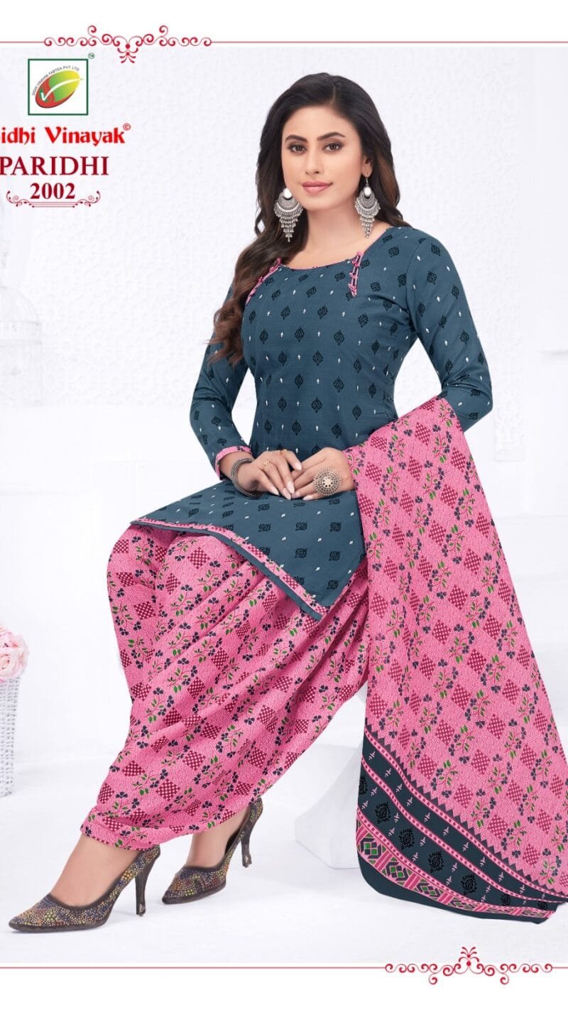 Sidhi Vinayak Paridhi Vol 2 Readymade