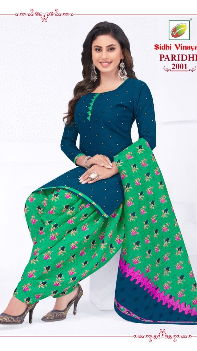 Sidhi Vinayak Paridhi Vol 2 Readymade