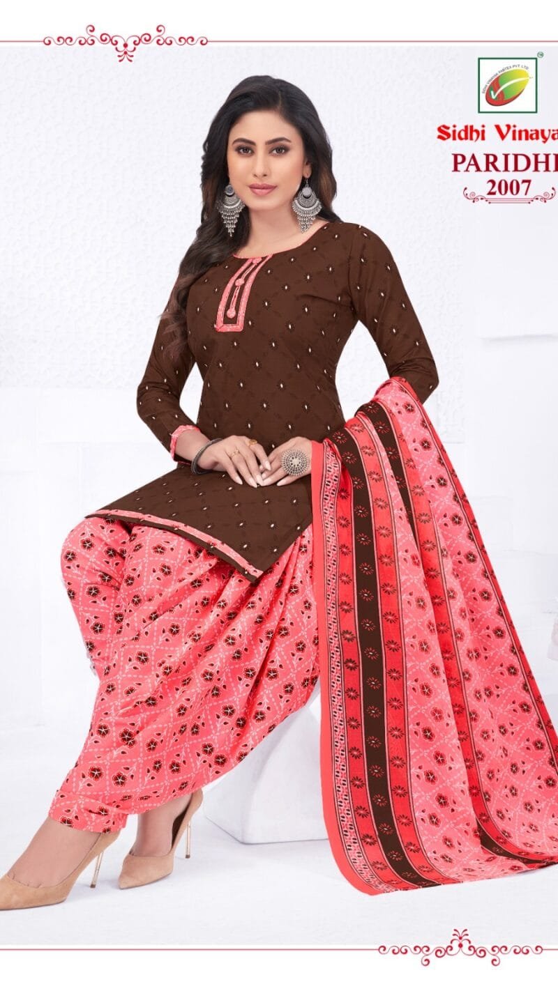 Sidhi Vinayak Paridhi Vol 2 Readymade