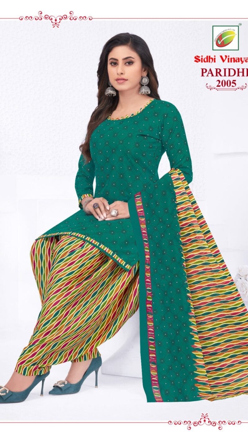 Sidhi Vinayak Paridhi Vol 2 Readymade