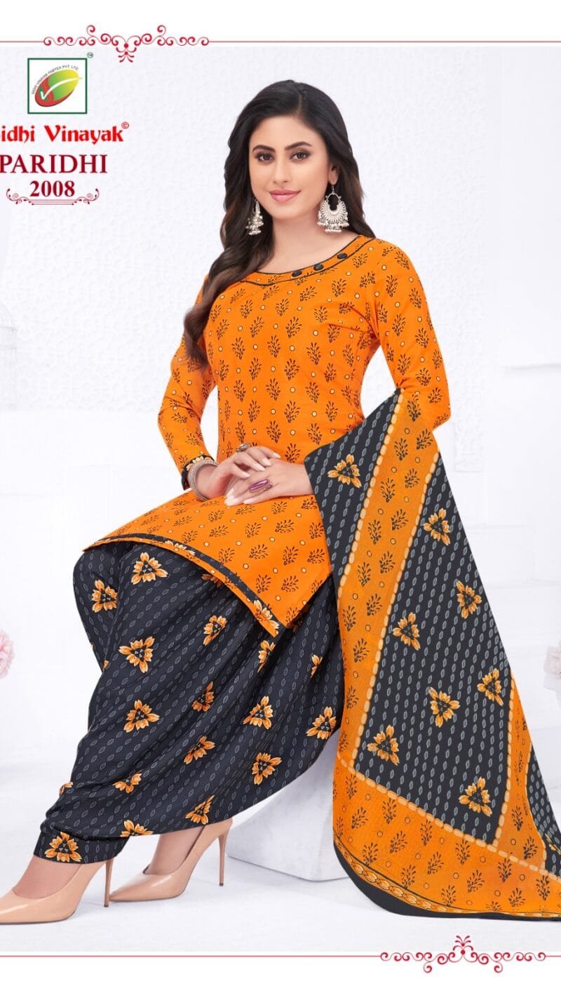 Sidhi Vinayak Paridhi Vol 2 Readymade