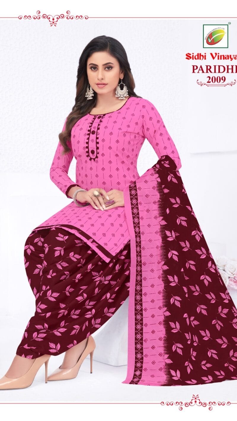 Sidhi Vinayak Paridhi Vol 2 Readymade