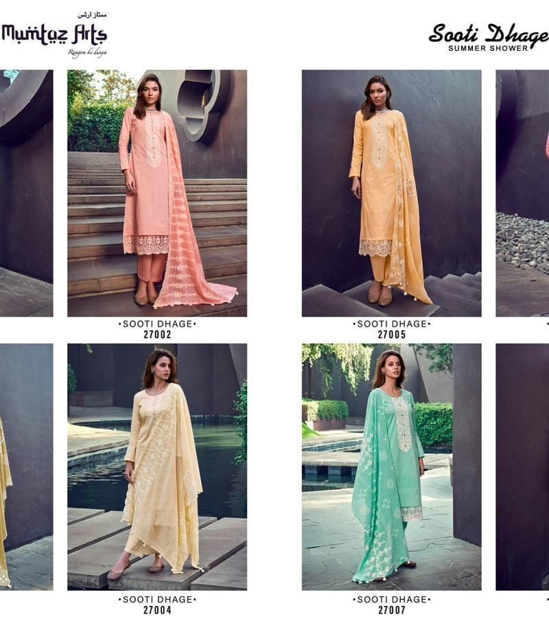 Sooti Dhaga Summer Showers Pure Lawn Camric Mumtaz Arts