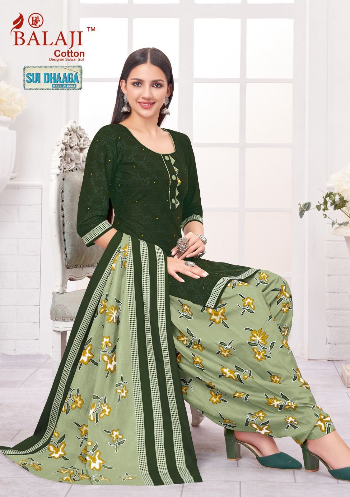 Buy Diva's Choice Women Orange Woven Design Cotton Silk Salwar Suit Material  Online at Best Prices in India - JioMart.