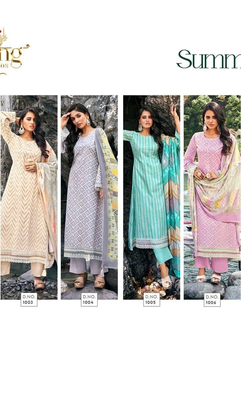 Summer Sky Rang Fashion Pure Lawn Cotton Digital Printed With Embroidery