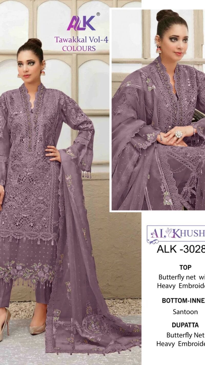 Tawakkal Vol 4 Al Khushbu Wholesale Pakistani Salwar Suits
