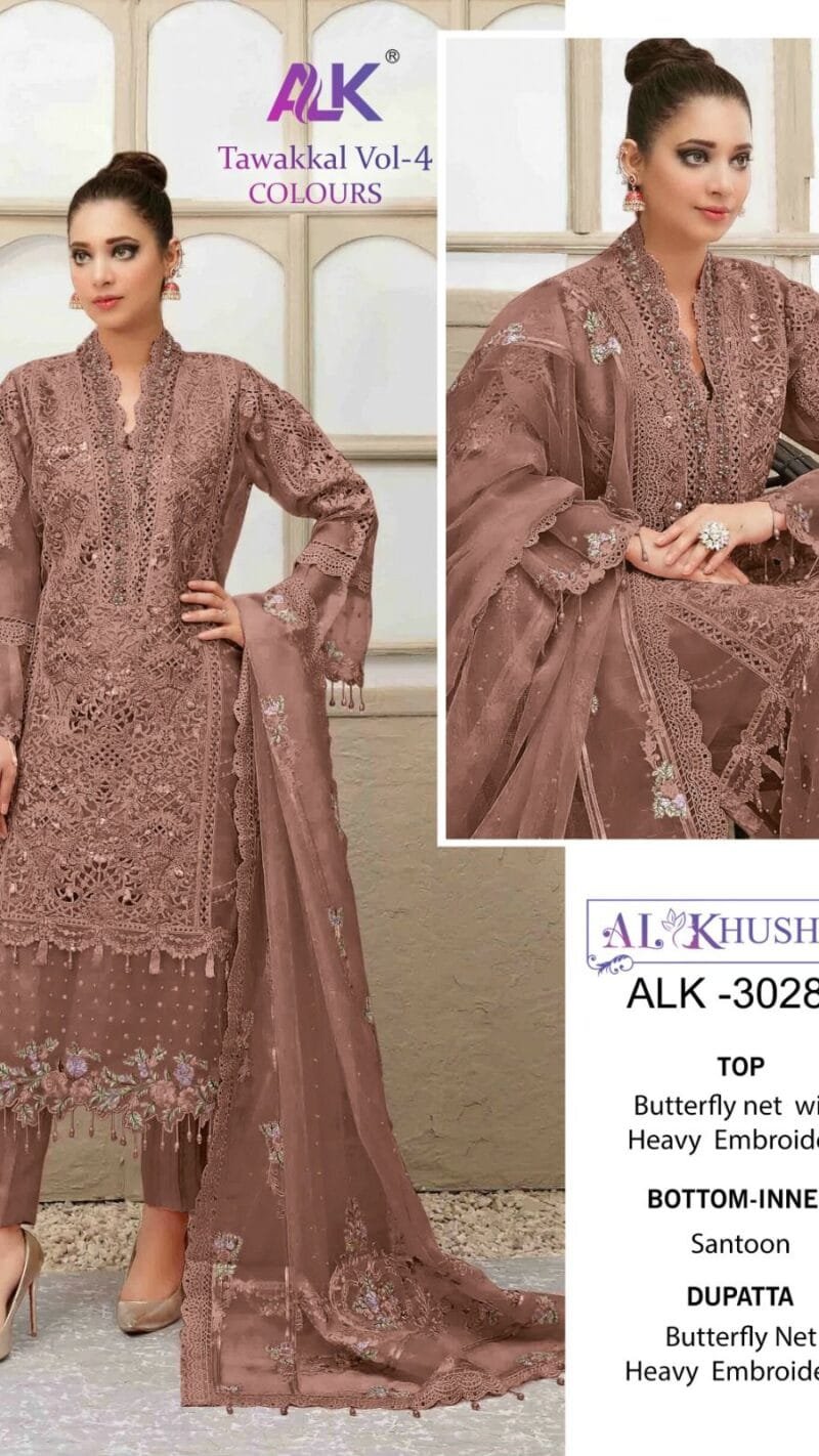 Tawakkal Vol 4 Al Khushbu Wholesale Pakistani Salwar Suits