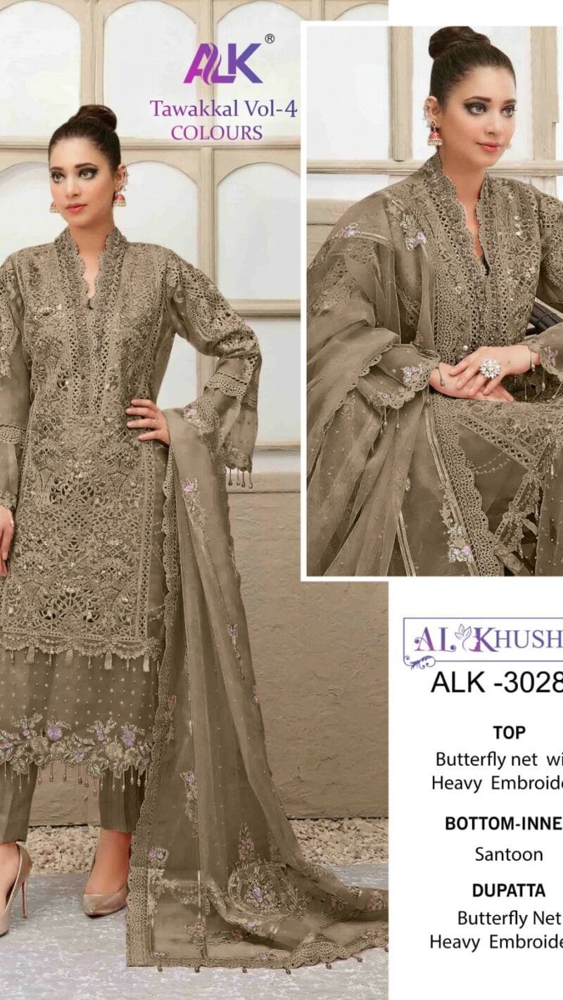 Tawakkal Vol 4 Al Khushbu Wholesale Pakistani Salwar Suits
