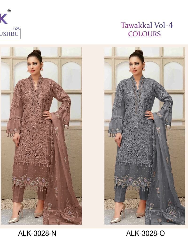 Tawakkal Vol 4 Al Khushbu Wholesale Pakistani Salwar Suits