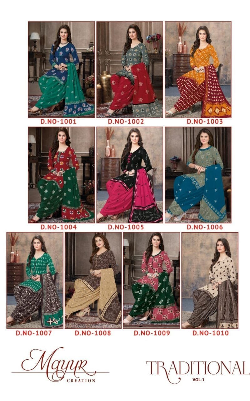 Traditional vol 1Akash creation Wholesale Cotton Dress Material