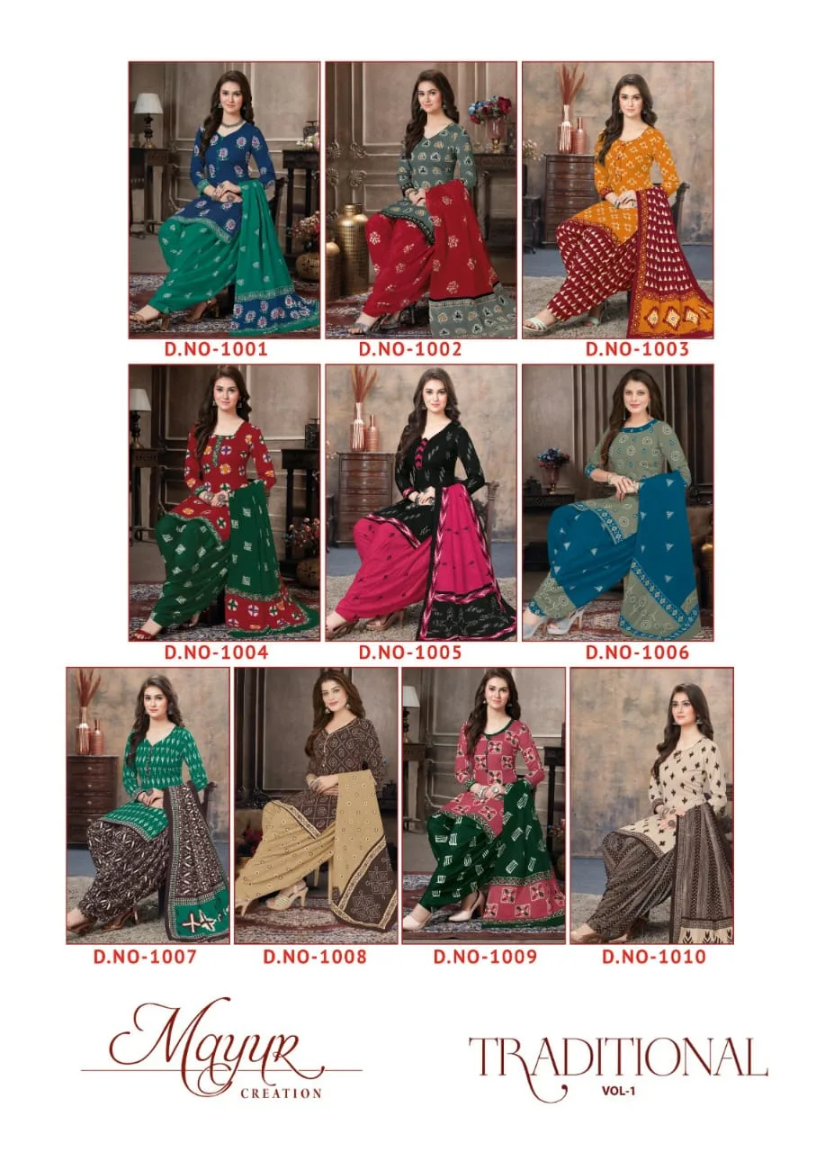 Traditional vol 1Akash creation Wholesale Cotton Dress Material