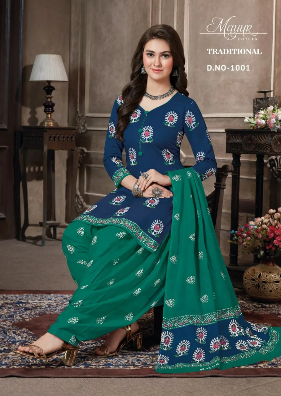Traditional vol 1Akash creation Wholesale Cotton Dress Material