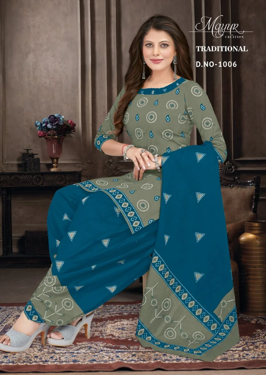 Traditional vol 1Akash creation Wholesale Cotton Dress Material