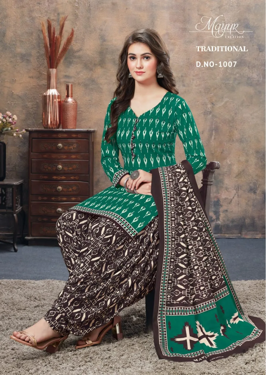 Traditional vol 1Akash creation Wholesale Cotton Dress Material