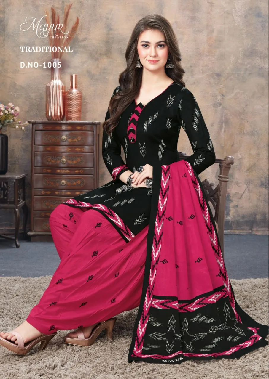 Traditional vol 1Akash creation Wholesale Cotton Dress Material
